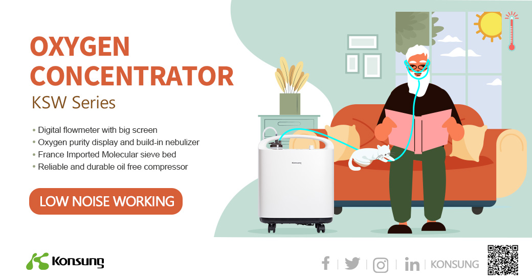 Konsung 5L home use oxygen concentrator