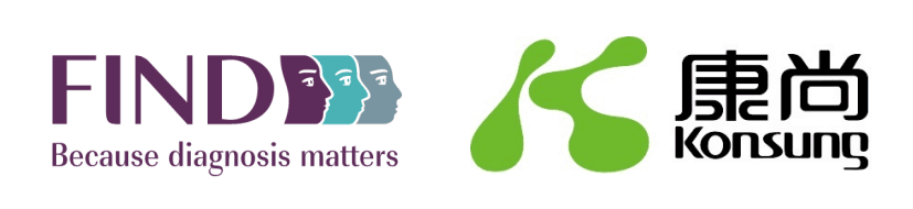 Konsung Reached Strategic Cooperation with FIND To Promote Medical Devices Development in Global Low and Middle Income Countries Together