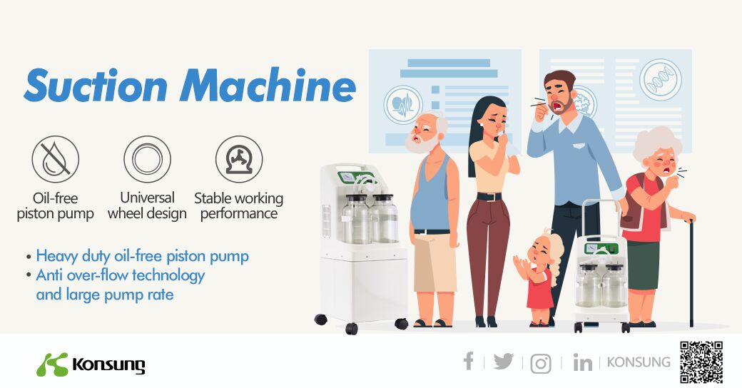 Konsung suction machine