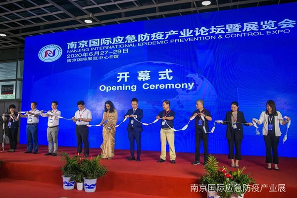 EPCE 2020, Konsung medical are coming!