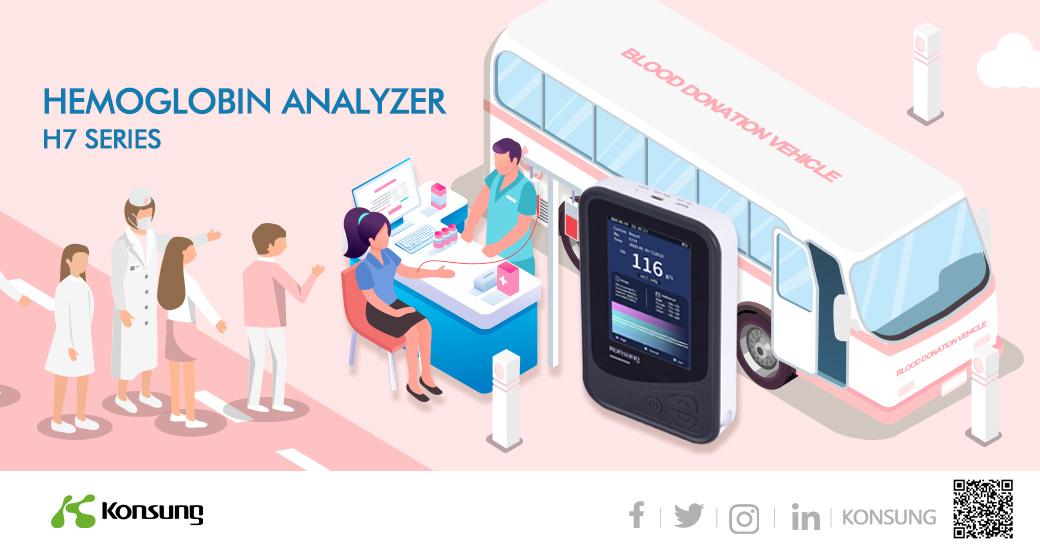 Konsung hemoglobin analyzer
