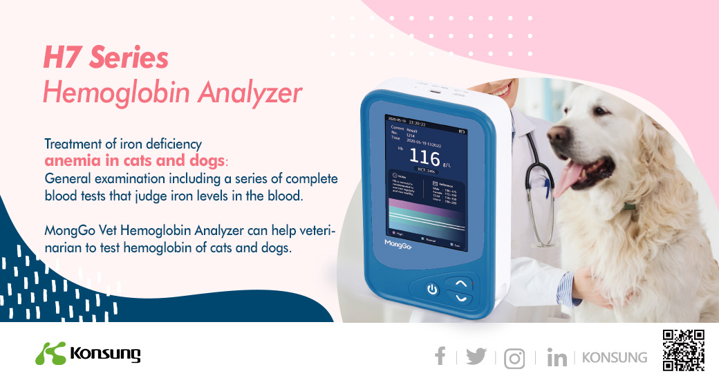 Vet Hemoglobin Analyzer