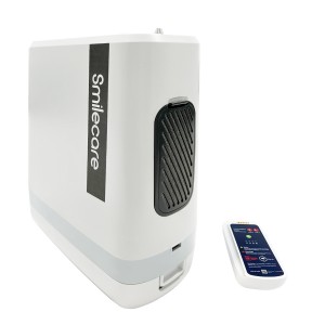 Konsung Lightweight Travel Light Mini Battery Small Portable Outdoor Car Oxygen Concentrator with Backpack