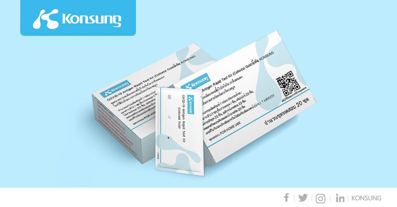 Konsung COVID-19 Antigen Rapid Test Kit (Colloidal Gold)- for self-testing, from China, has been approved by Ministry of Public Health, Thailand.