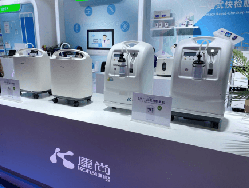 Konsung Medical Exhibit Whole-line Products in CMEF