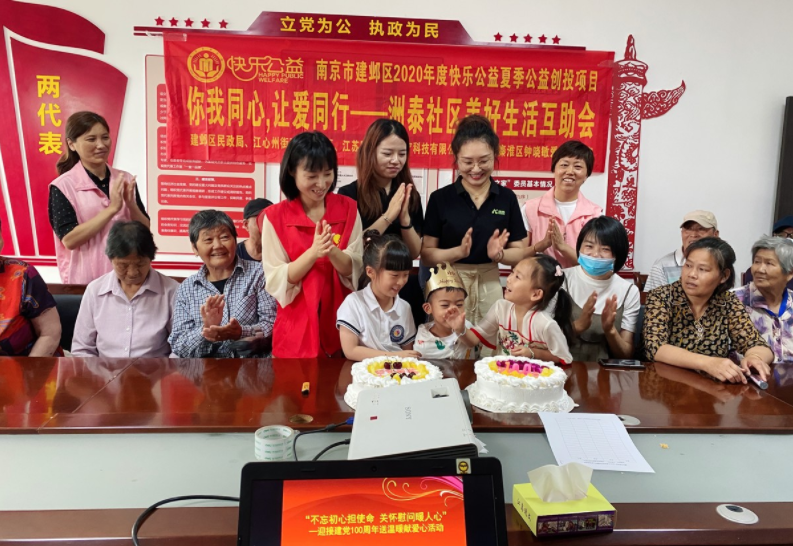 Konsung Telemedicine Monitor- A Portable Helper in Physical Examination8