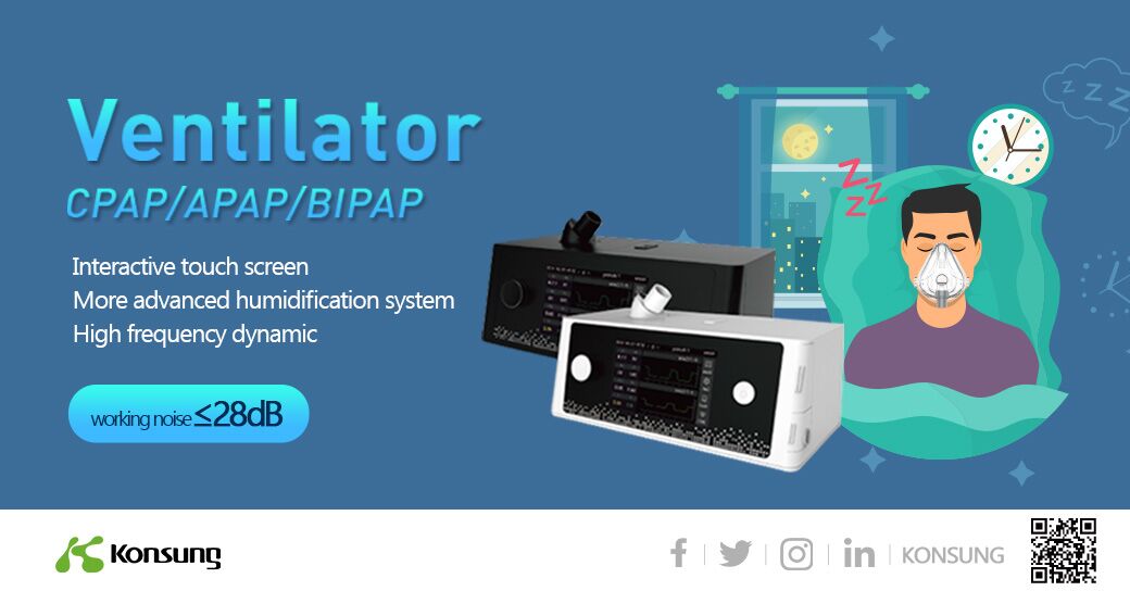 Konsung Ventilator