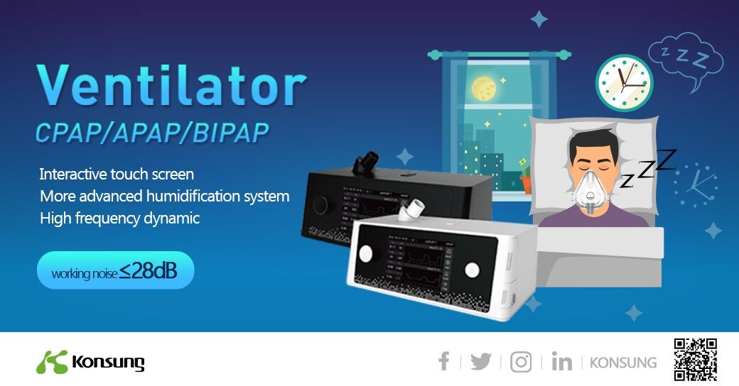 Ventilator purchase