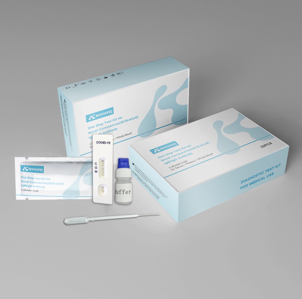 new product from Konsung medical3