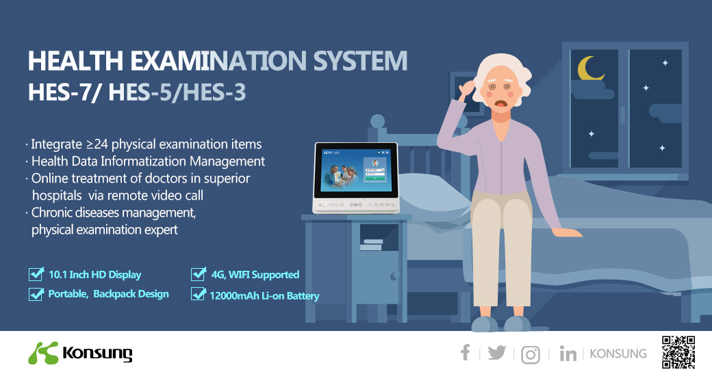 Konsung multi-parameters Health Examination System