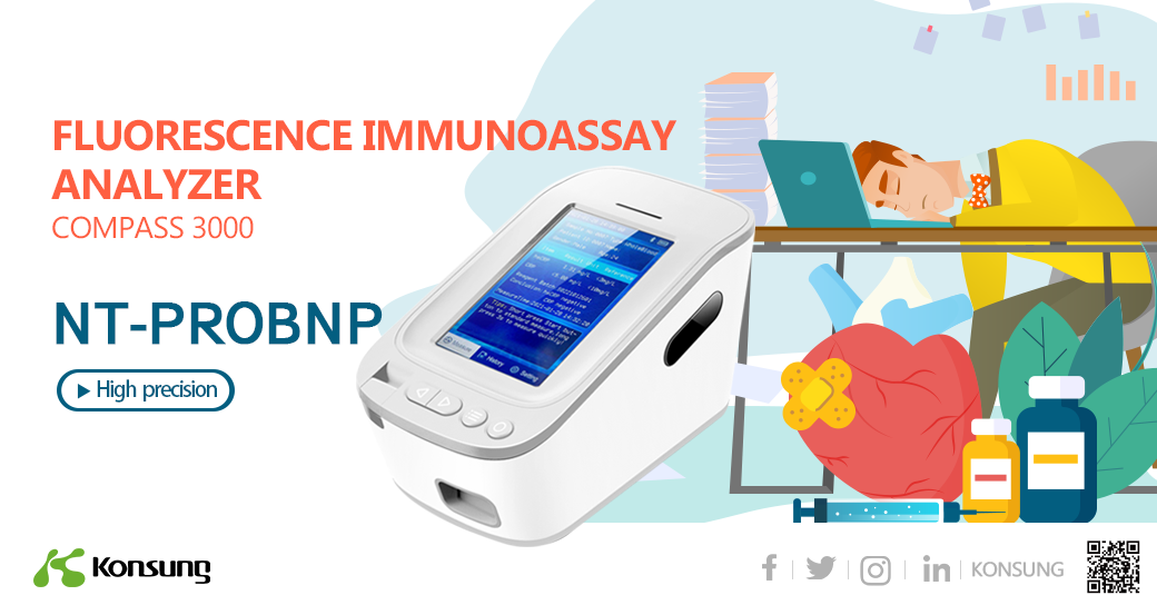 Konsung fluorescence immunoassay analyzer